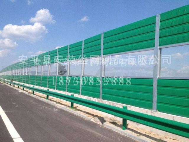 高速公路聲屏障 高速公路聲屏障